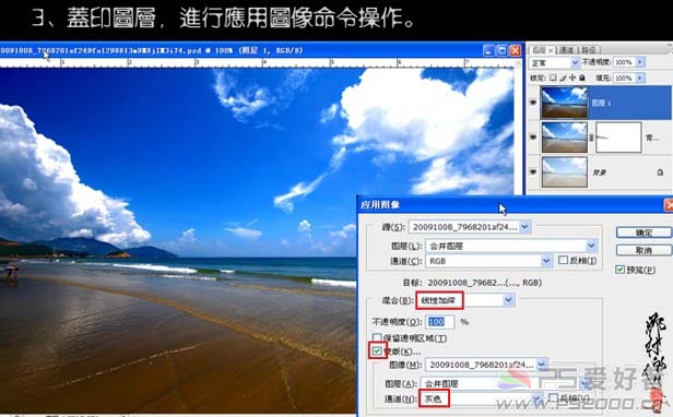 按此在新窗口浏览图片