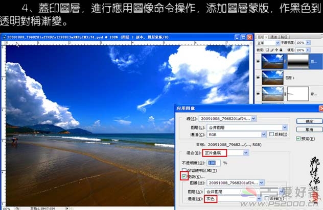 按此在新窗口浏览图片