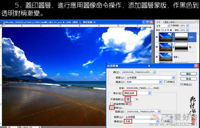 按此在新窗口浏览图片