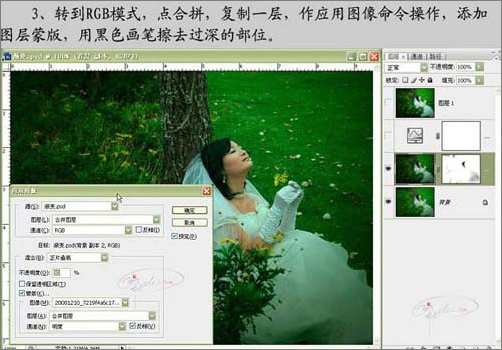 按此在新窗口浏览图片