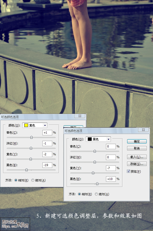 按此在新窗口浏览图片