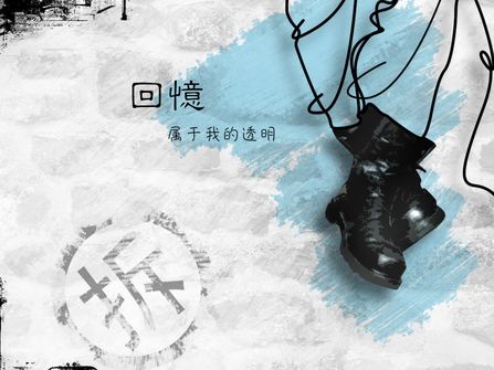 按此在新窗口浏览图片