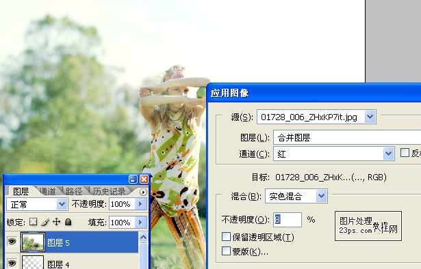 按此在新窗口浏览图片