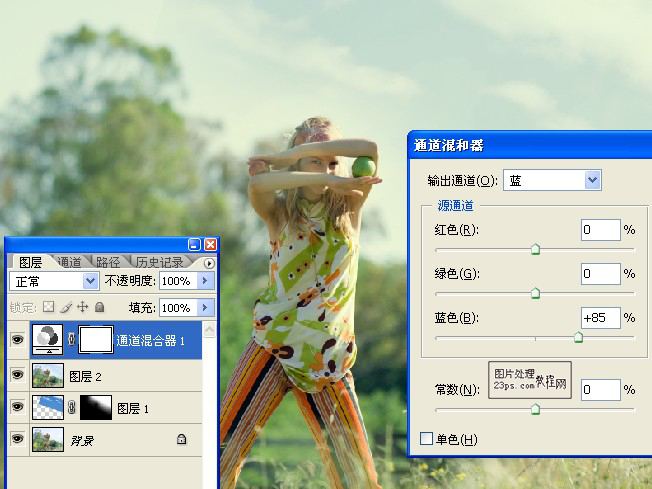 按此在新窗口浏览图片