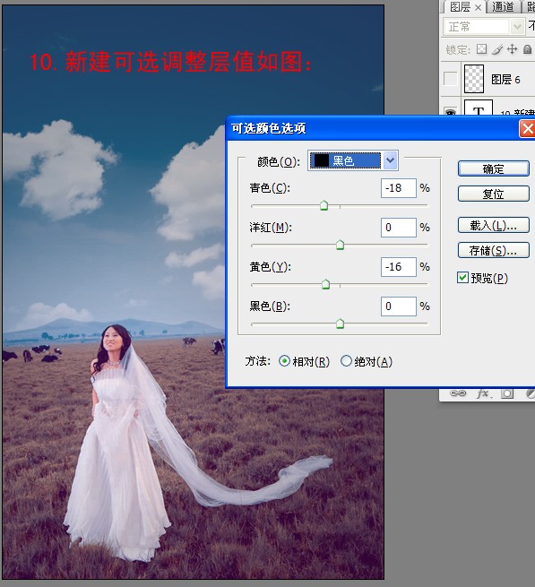 按此在新窗口浏览图片