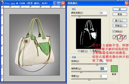 按此在新窗口浏览图片