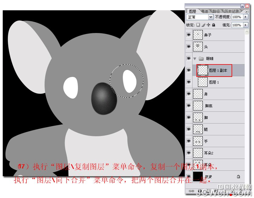 按此在新窗口浏览图片