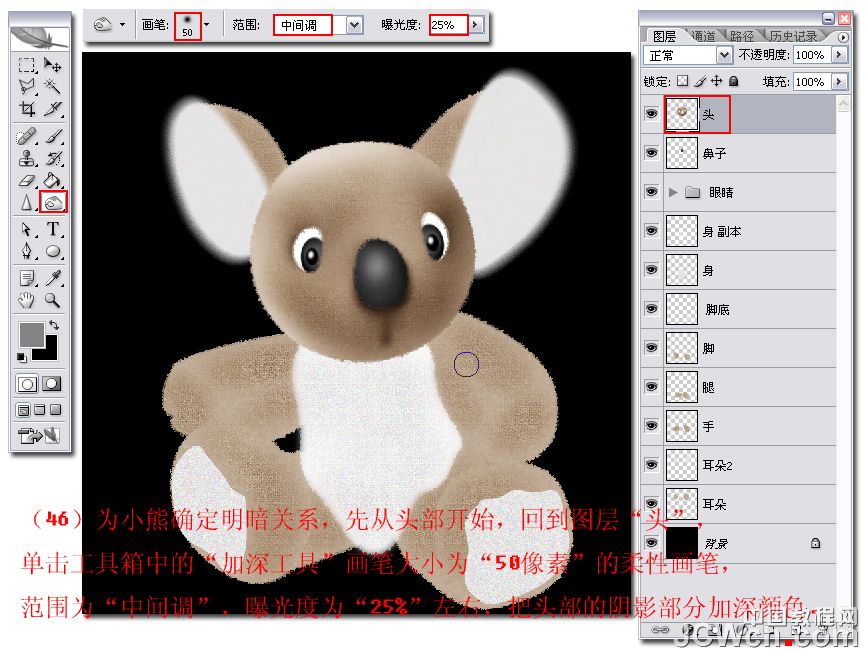 按此在新窗口浏览图片