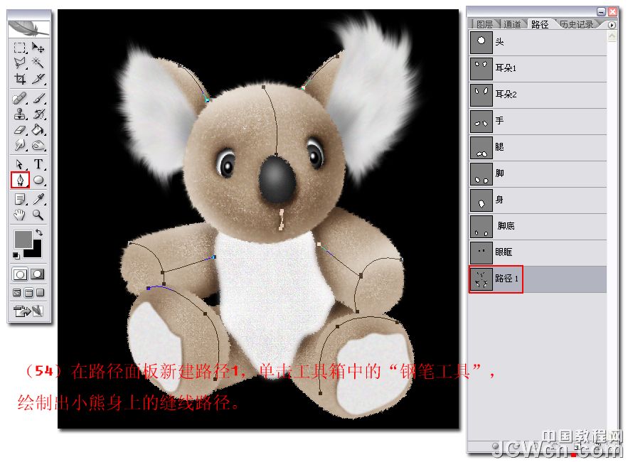 按此在新窗口浏览图片