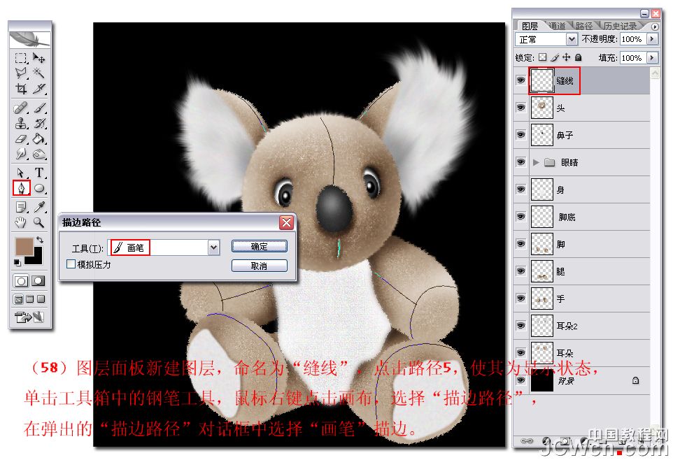 按此在新窗口浏览图片