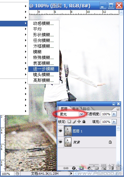 按此在新窗口浏览图片