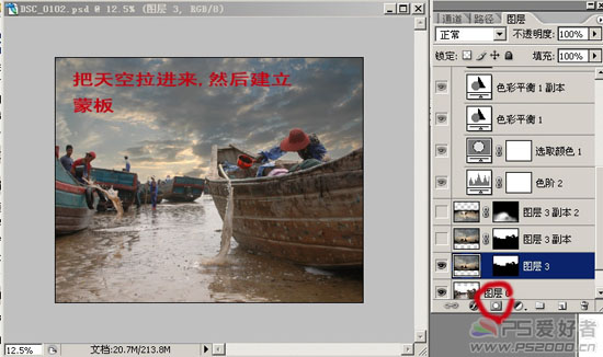 按此在新窗口浏览图片