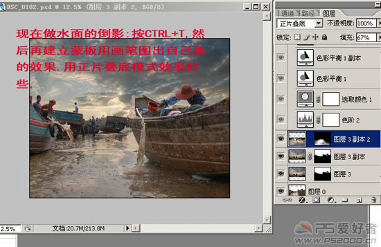 按此在新窗口浏览图片
