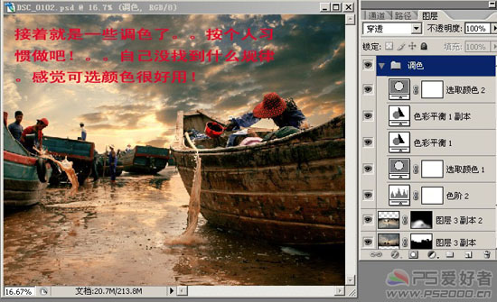 按此在新窗口浏览图片