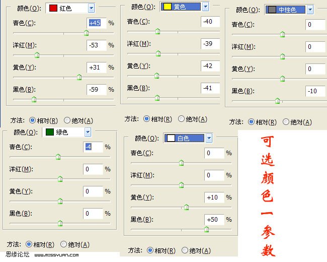 按此在新窗口浏览图片