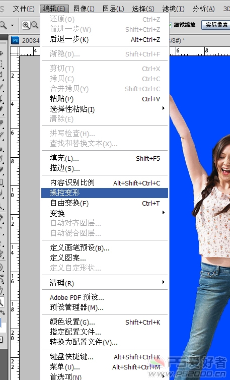按此在新窗口浏览图片