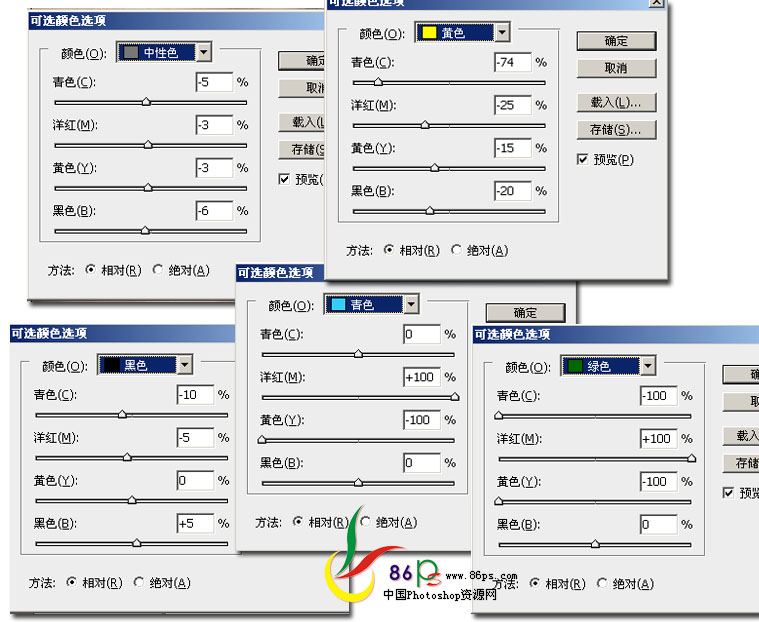 按此在新窗口浏览图片