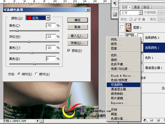 按此在新窗口浏览图片