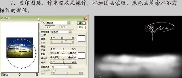 按此在新窗口浏览图片