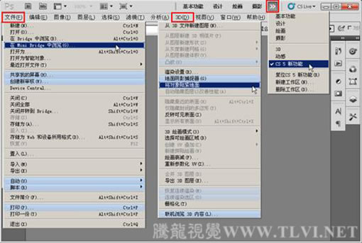按此在新窗口浏览图片