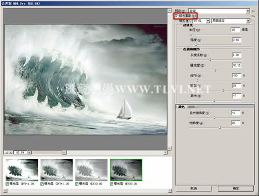 按此在新窗口浏览图片