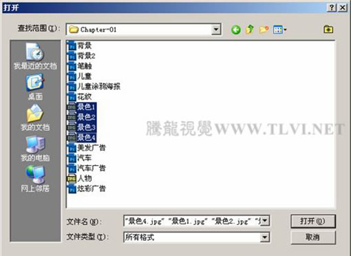 按此在新窗口浏览图片