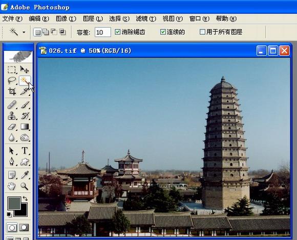 按此在新窗口浏览图片