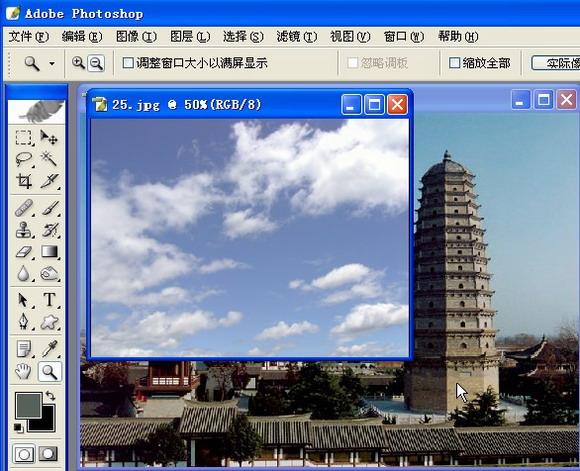 按此在新窗口浏览图片