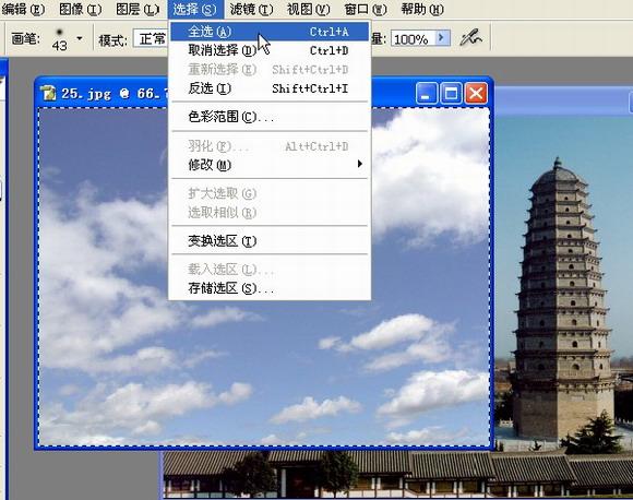 按此在新窗口浏览图片