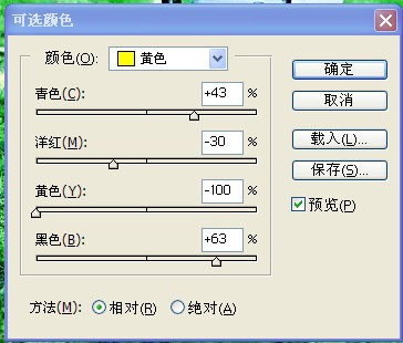 按此在新窗口浏览图片