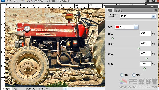 按此在新窗口浏览图片