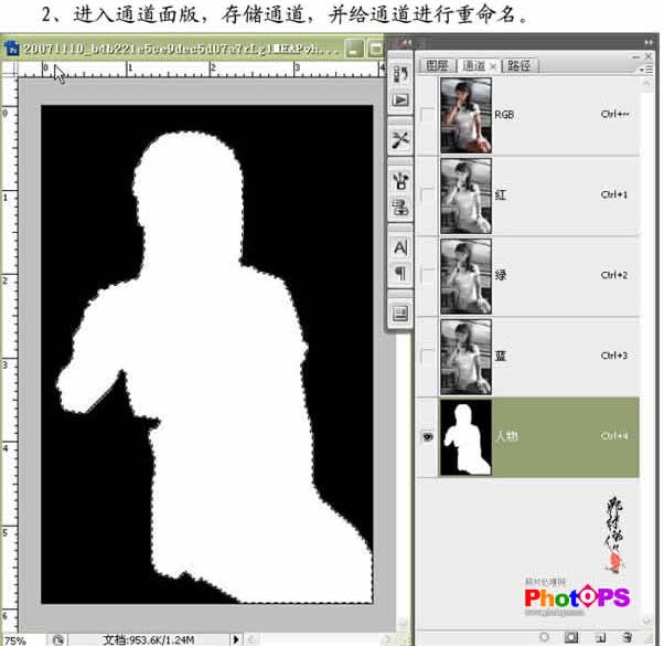 按此在新窗口浏览图片