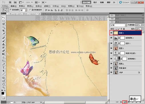 按此在新窗口浏览图片