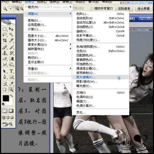 按此在新窗口浏览图片