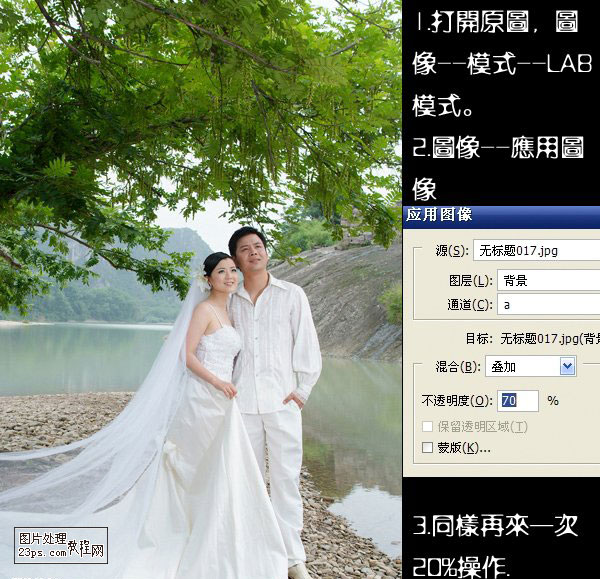 按此在新窗口浏览图片
