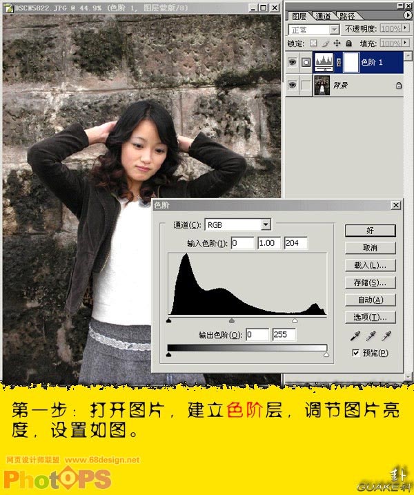 按此在新窗口浏览图片