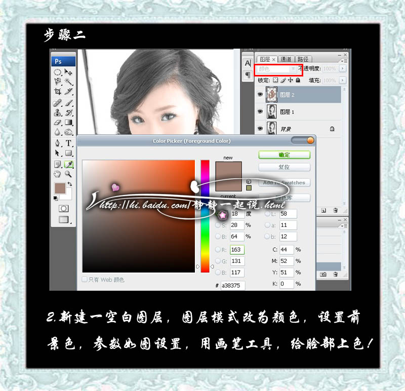 按此在新窗口浏览图片