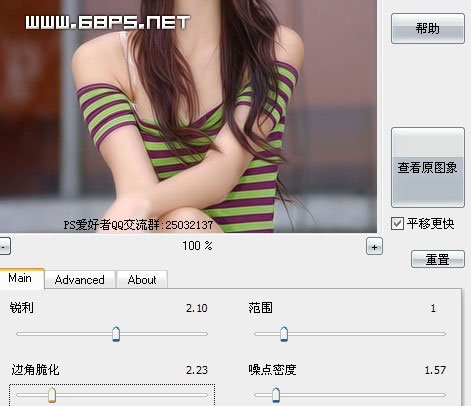 按此在新窗口浏览图片