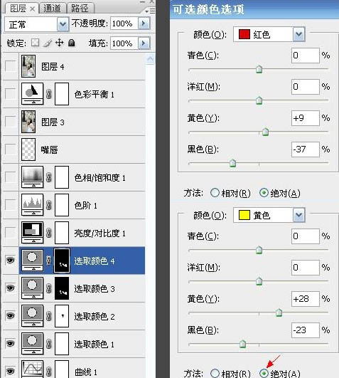 按此在新窗口浏览图片