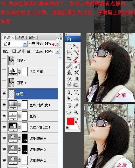 按此在新窗口浏览图片