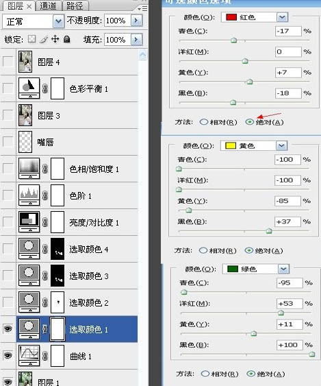 按此在新窗口浏览图片