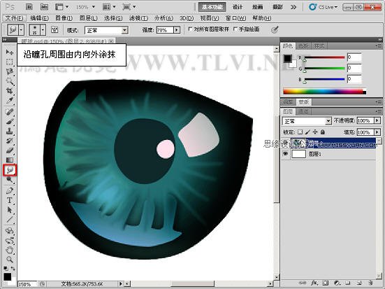 按此在新窗口浏览图片