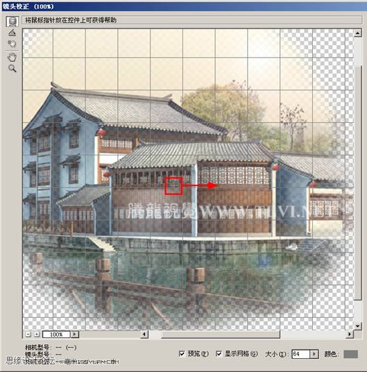 按此在新窗口浏览图片