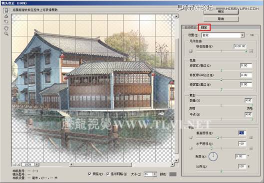 按此在新窗口浏览图片