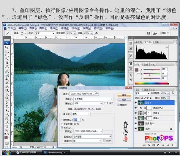 按此在新窗口浏览图片