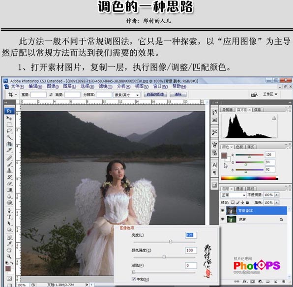 按此在新窗口浏览图片