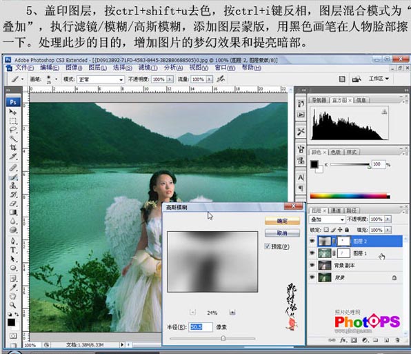 按此在新窗口浏览图片