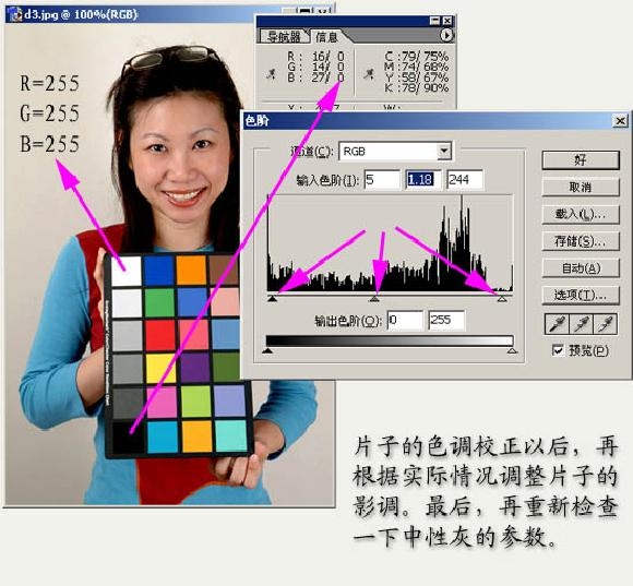 按此在新窗口浏览图片