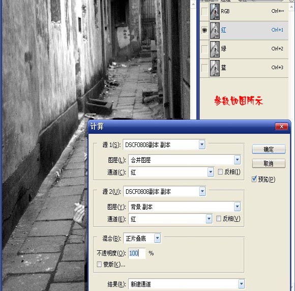 按此在新窗口浏览图片