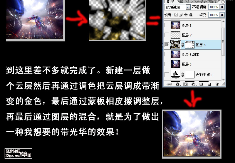 按此在新窗口浏览图片